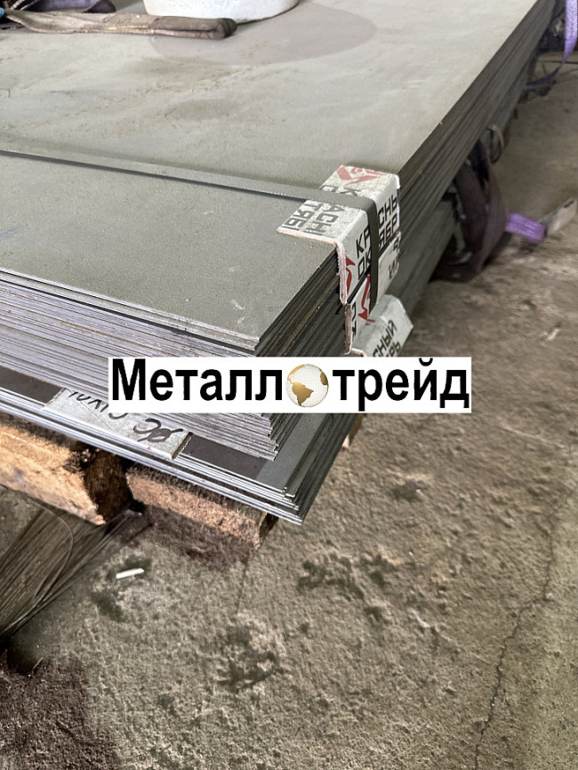 Лист нержавеющий ЭП648-ВИ ХН50ВМТЮБ-ВИ 1х710х1500 мм