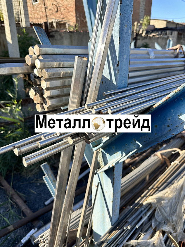 Шестигранник нержавеющий 14Х17Н2 5,5 мм