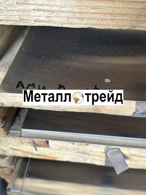 Лист дюралевый Д19АМВ 1,5х1200х3000 мм