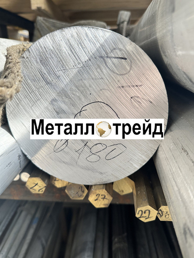 Пруток алюминиевый 6082Т6 380 мм