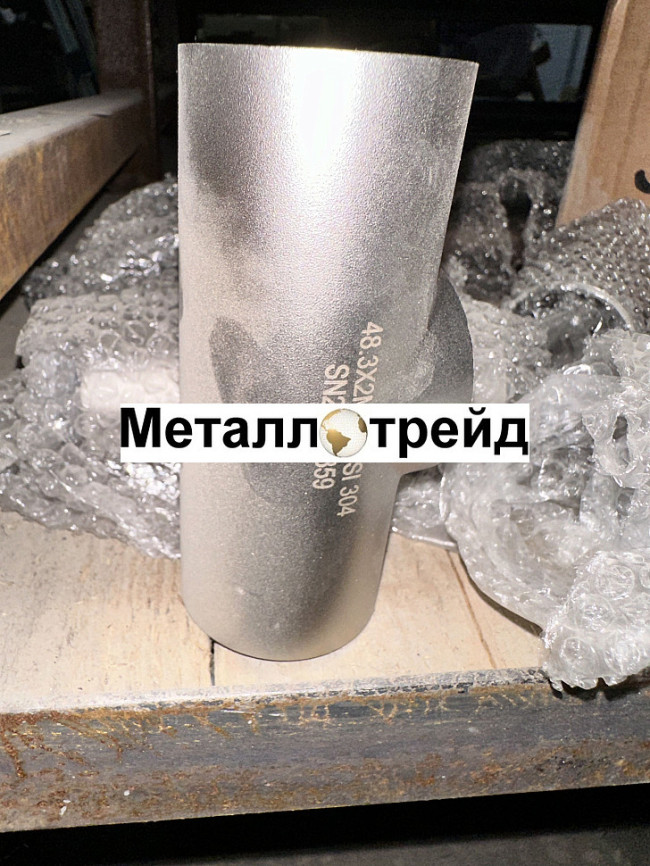 Тройник нержавеющий AISI316L 76,1x2