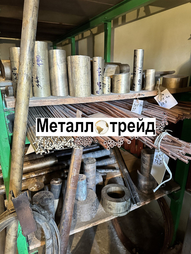 Труба медная М2 18x1 мм 3000