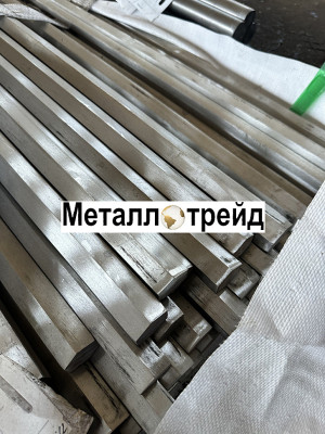 Шестигранник калиброванный нержавеющий 12Х18Н10Т 41 мм