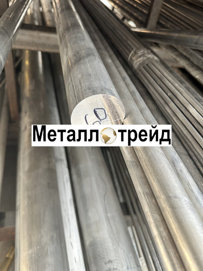 Пруток алюминиевый АК4-1 140х2000 мм