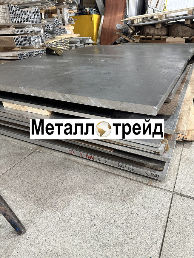 Плита дюралевая В95ПЧТ1 100х1500х3100 мм