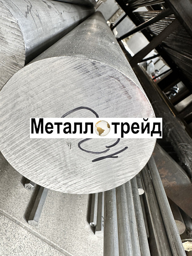 Круг алюминиевый АМГ3 100 мм 3000