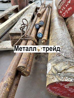 Поковка стальная 4Х4ВМФС 500х500 мм ГОСТ 5950-2000,ТУ 14-1-1530-75