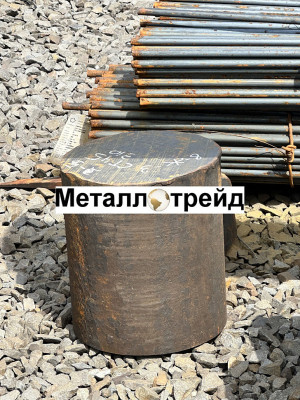 Круг стальной ЭИ961-Ш 450 мм Кр_450_МО_БП_ЭИ961-Ш_ТУ 14-1-3297