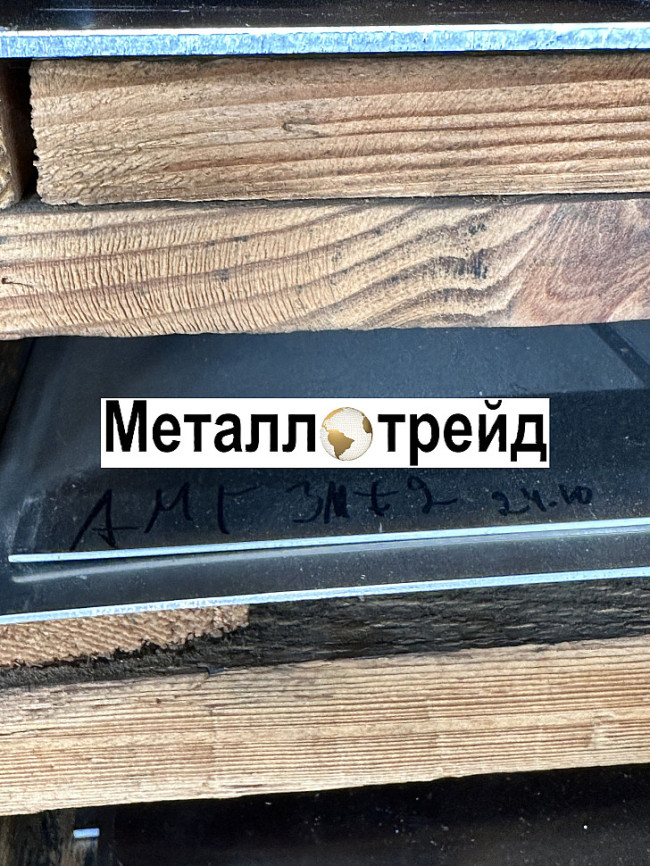 Лист дюралевый Д16 2х1500х3000 мм