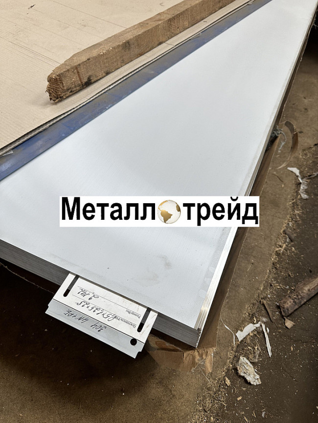 Лист нержавеющий AISI 304 (08Х18Н10) 0,7х1000 мм