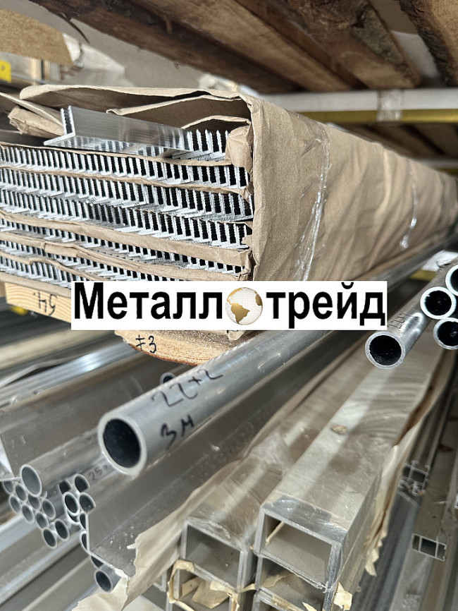 Труба дюралевая Д16Т 48х5 мм
