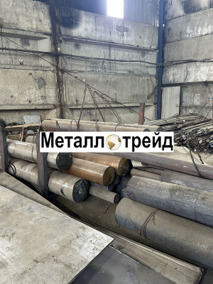 Поковка стальная 38ХН3МА 210*680ф240*370 мм